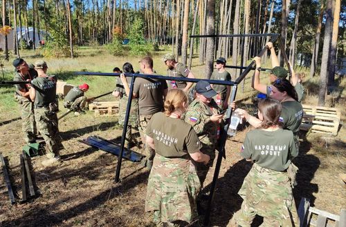 Фото Народного фронта